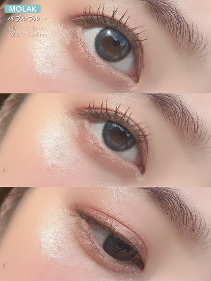 MOLAK 1day/MOLAK/ワンデー(1DAY)カラコンを使ったクチコミ(6枚目)