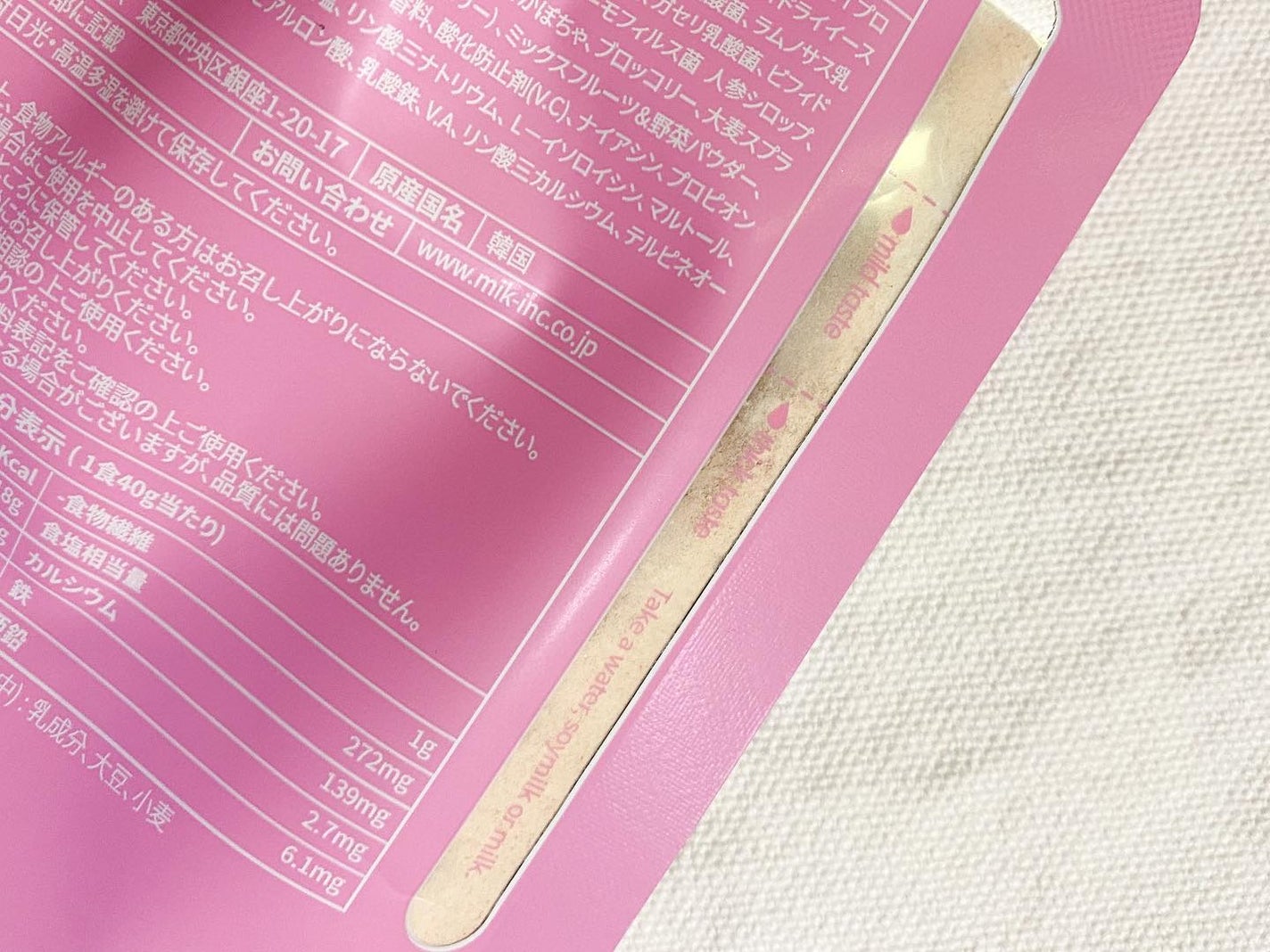 モンちゃ on LIPS 「漫画女神降臨コラボ/TrueBeautyDARLINGSHAK..」(6枚目)