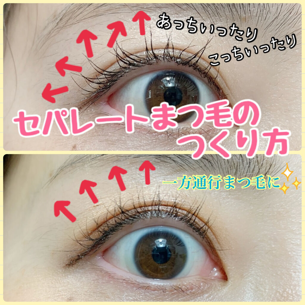 UR GLAM    EYELASH COMB/U R GLAM/メイクブラシを使ったクチコミ（1枚目）