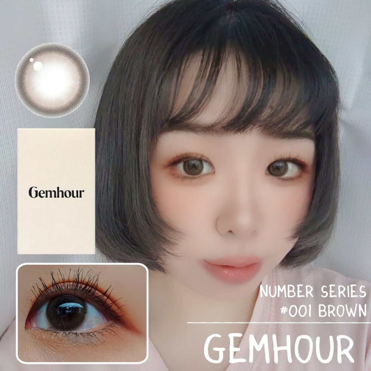 Gemhour/Hapa kristin/カラーコンタクトレンズを使ったクチコミ（1枚目）