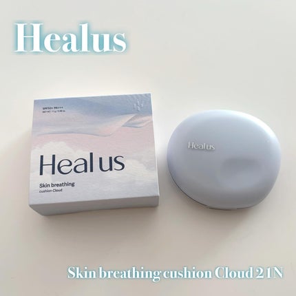 Skin breathing cushion Cloud/Healus/クッションファンデーションを使ったクチコミ(1枚目)