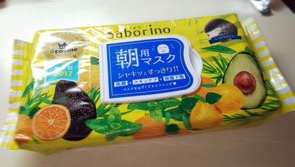 目ざまシート ひきしめタイプ/サボリーノ/シートマスク・パックを使ったクチコミ(1枚目)