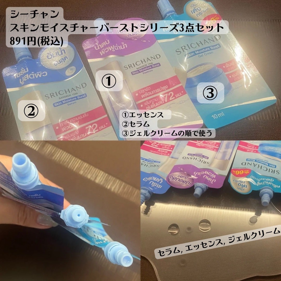 スキニーブロウペンシル/CathyDoll/アイブロウペンシルを使ったクチコミ(6枚目)