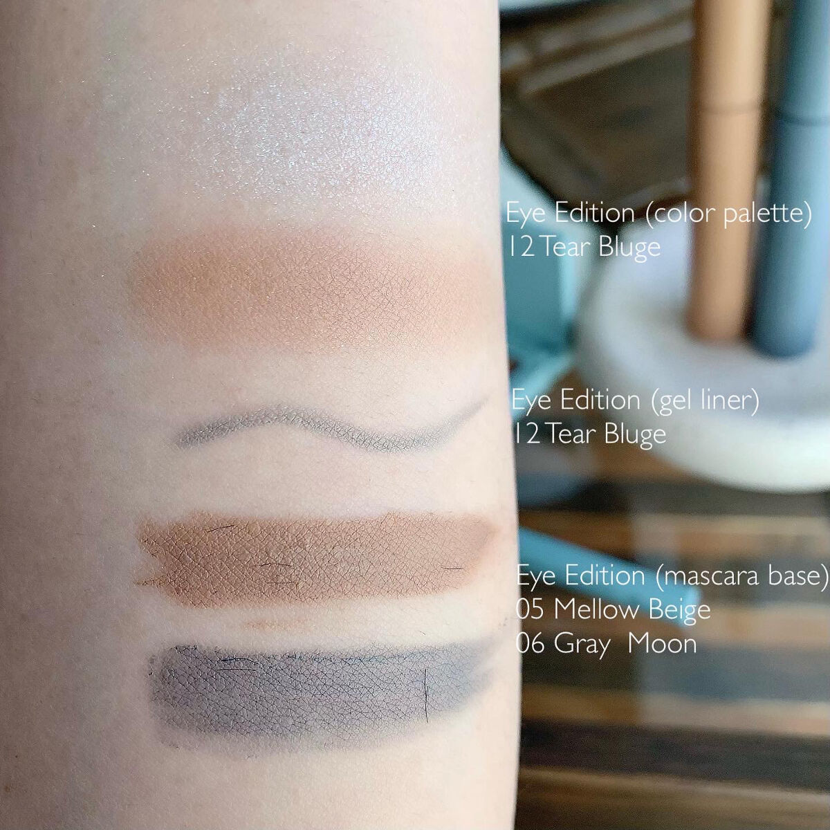 エテュセ ラスティング ジェルライナー/ettusais/ジェルアイライナーを使ったクチコミ（3枚目）