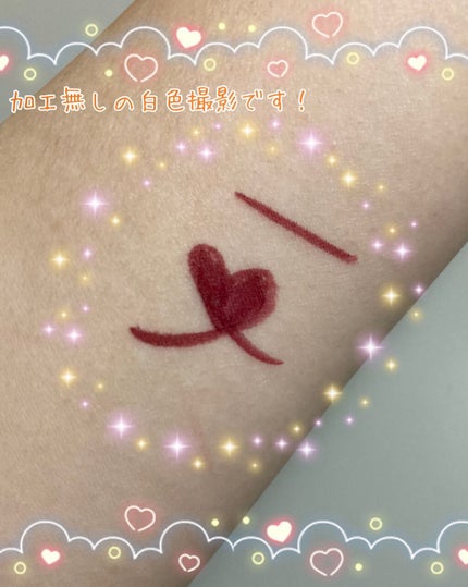 スキルレスライナー/LUMIURGLAS/リキッドアイライナーを使ったクチコミ(5枚目)