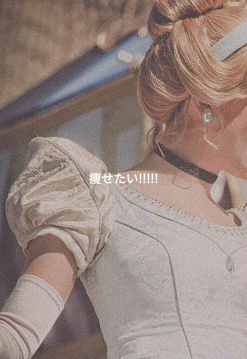 yumi on LIPS 「皆さん・・・・・・・・・・・痩せたい方いませんか😭😭😭😭😭「よ..」(1枚目)