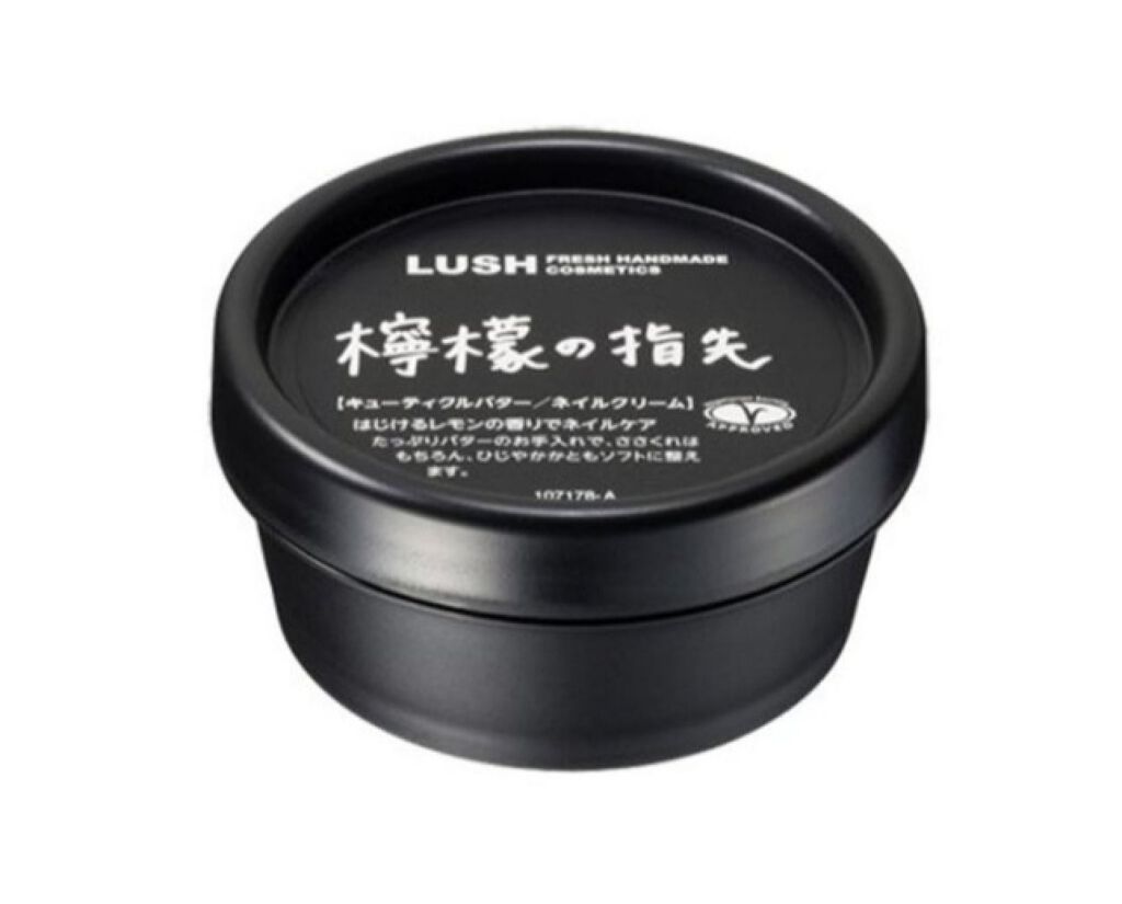 檸檬の指先/ラッシュ/ハンドクリームを使ったクチコミ(1枚目)