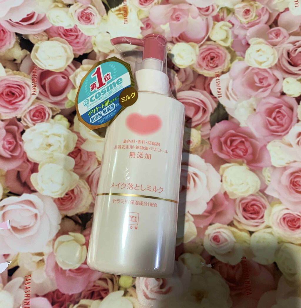 メイク落としミルク/カウブランド無添加/ミルククレンジングを使ったクチコミ(1枚目)