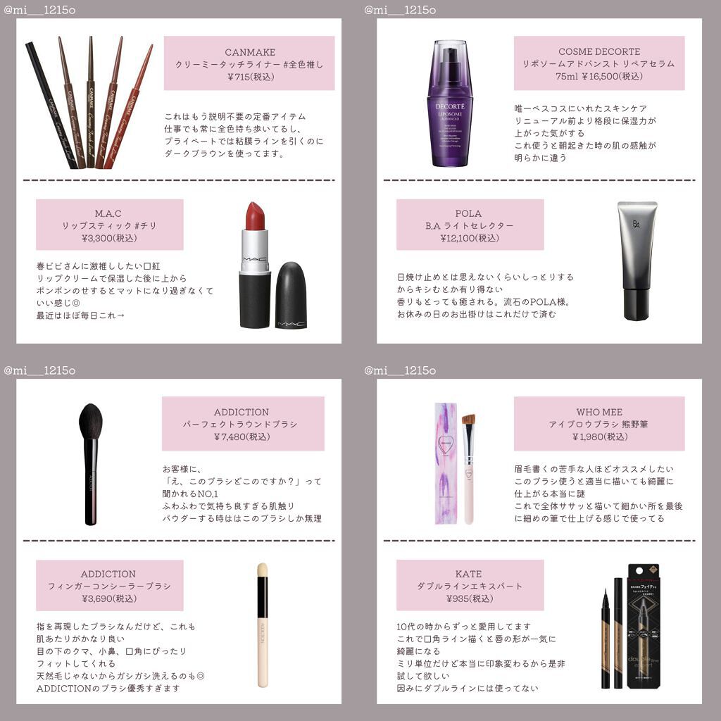 V3 エキサイティングファンデーション/SPICARE/クッションファンデーションを使ったクチコミ（2枚目）