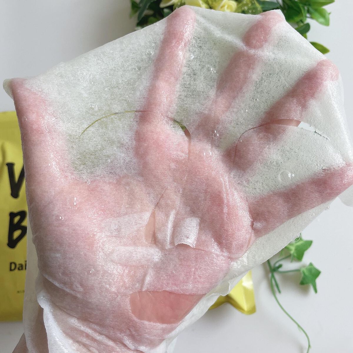 ポッシュコッシュFRマスク/POSH KOSH/シートマスク・パックを使ったクチコミ（3枚目）