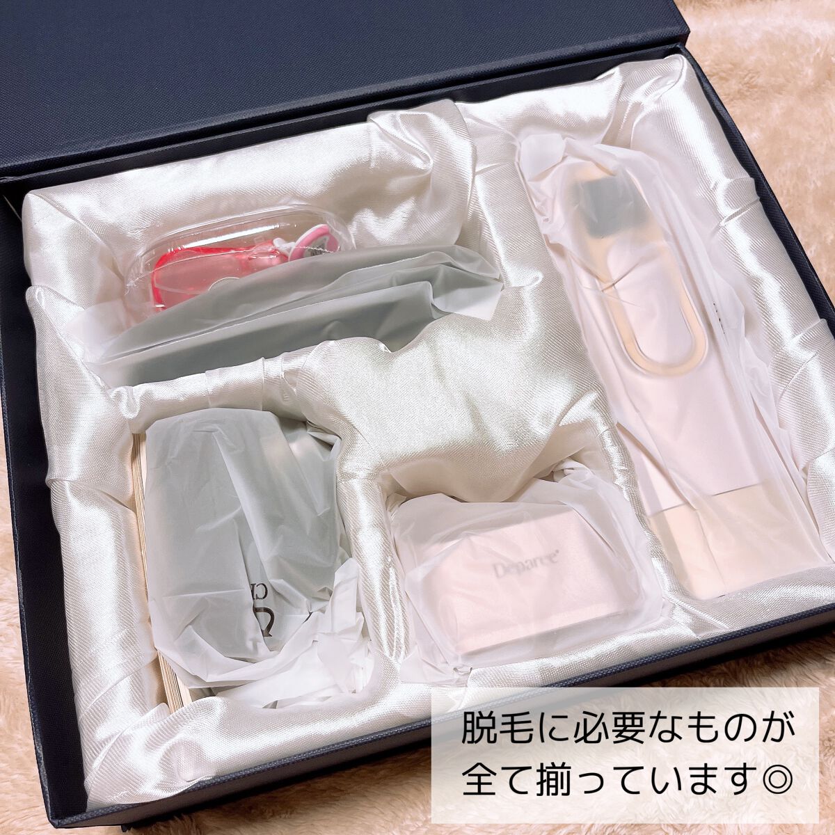 冷感光美容器/Deparee/家庭用脱毛器を使ったクチコミ(3枚目)