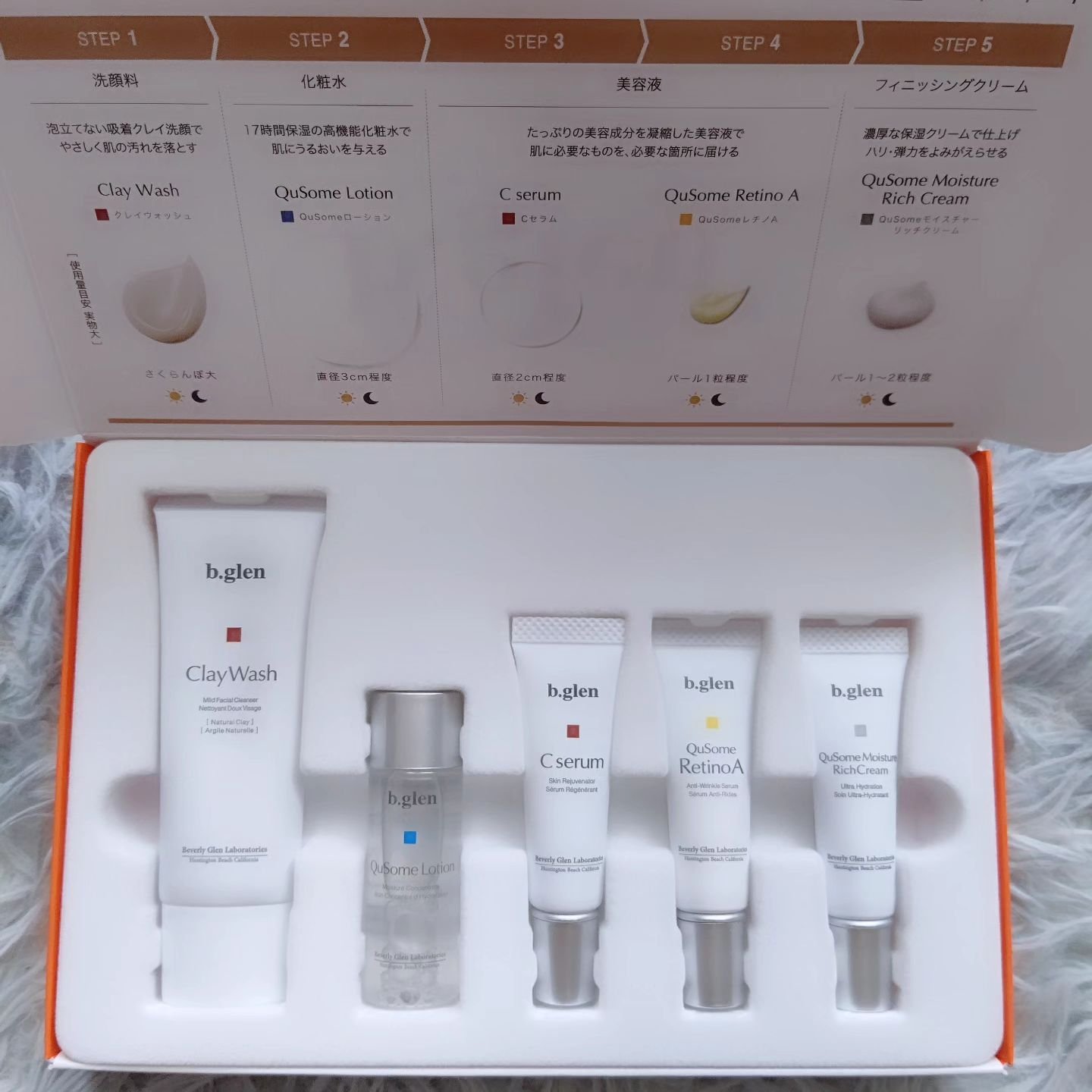 トランシーノ スキンケア 4点セット Amazon.co.jp: トランシーノ薬用スキンケアシリーズ 3品×約7日分