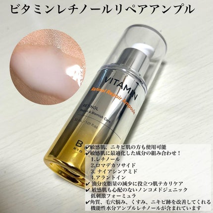 を使ったクチコミ(1枚目)