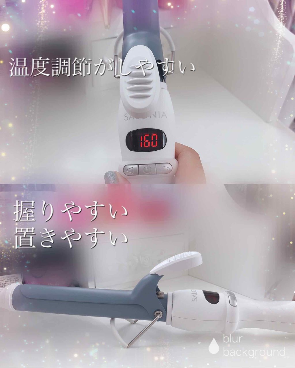 ケープ 3Dエクストラキープ 微香性/ケープ/ヘアスプレーを使ったクチコミ（3枚目）