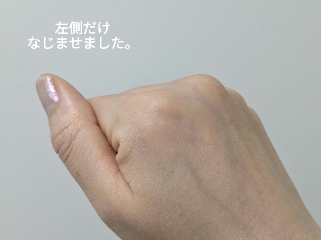 スキンケア ウォーターロッククッション /A’pieu/クッションファンデーションを使ったクチコミ(9枚目)