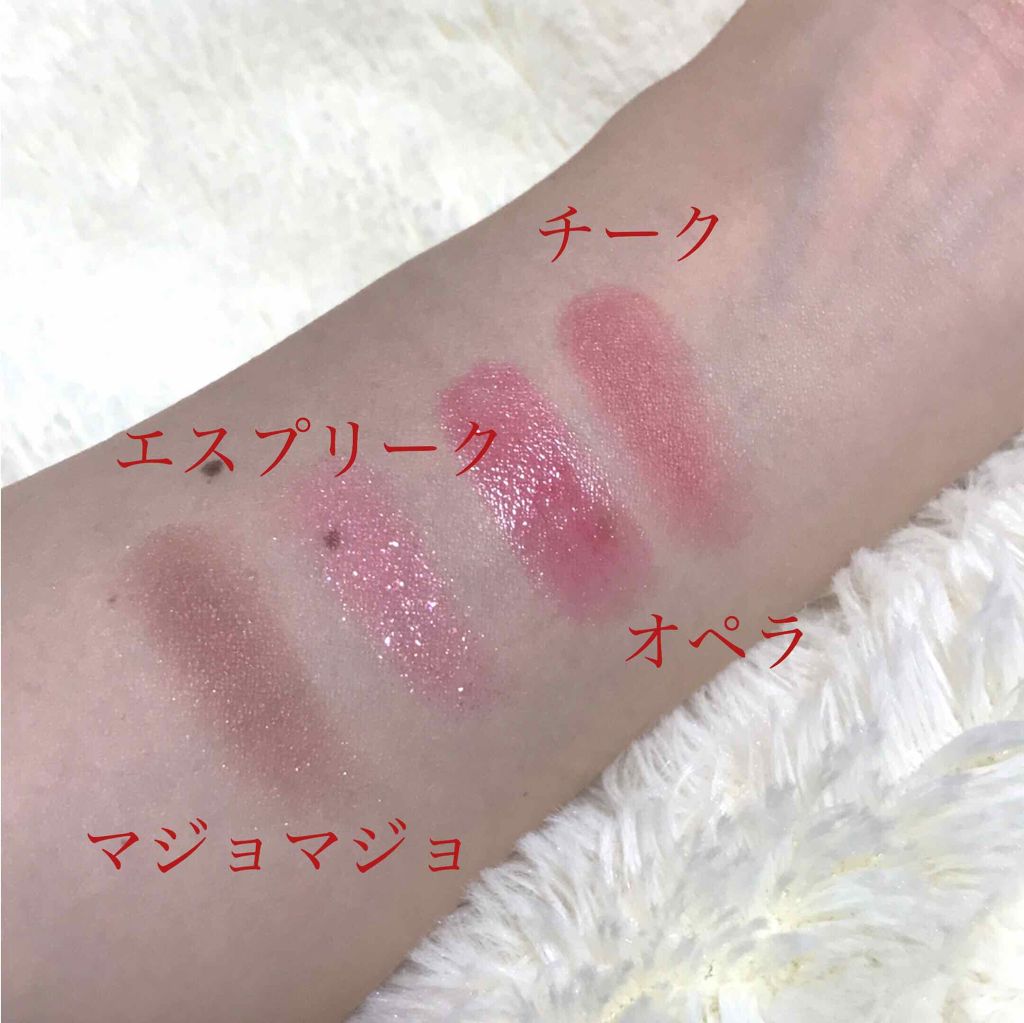 オペラ リップティント N/OPERA/リップティントを使ったクチコミ(2枚目)