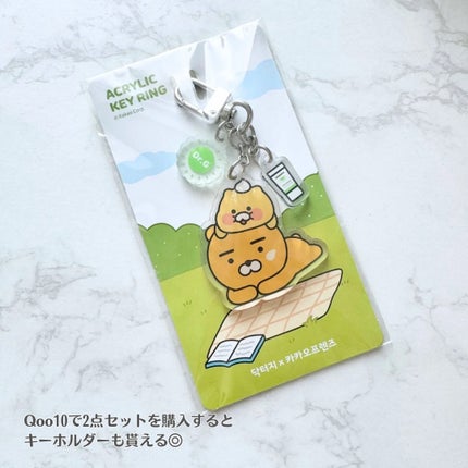 ブライトニングアップサンプラス/Dr.G/日焼け止めクリームを使ったクチコミ(5枚目)