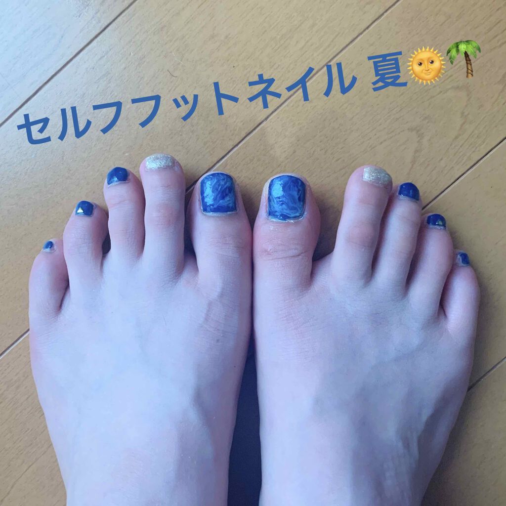 ネイルホリック Metalic color GD004/ネイルホリック/マニキュアを使ったクチコミ（1枚目）