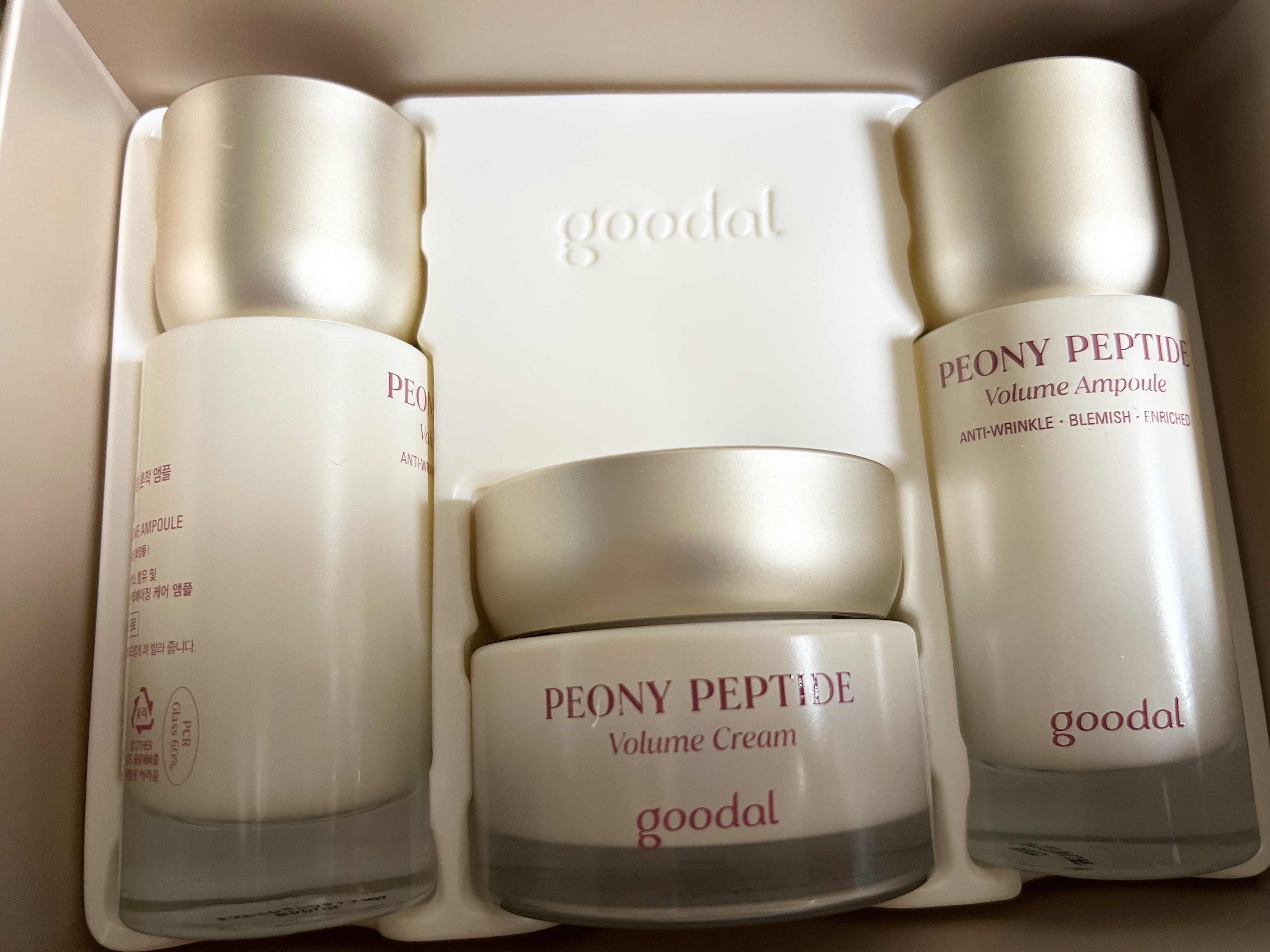 ピオニーペプチド / goodal