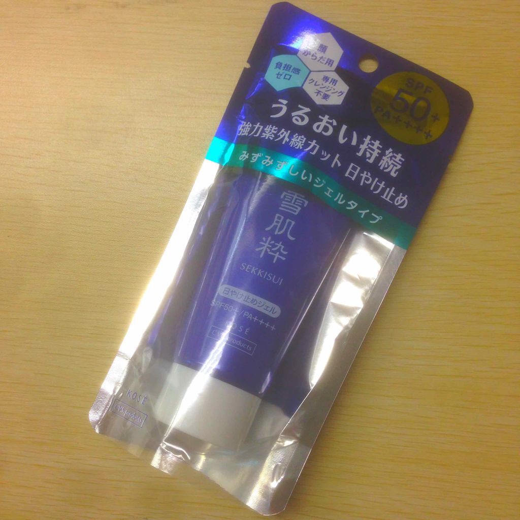 パーフェクトUVジェル N/雪肌粋/日焼け止めジェルを使ったクチコミ（1枚目）