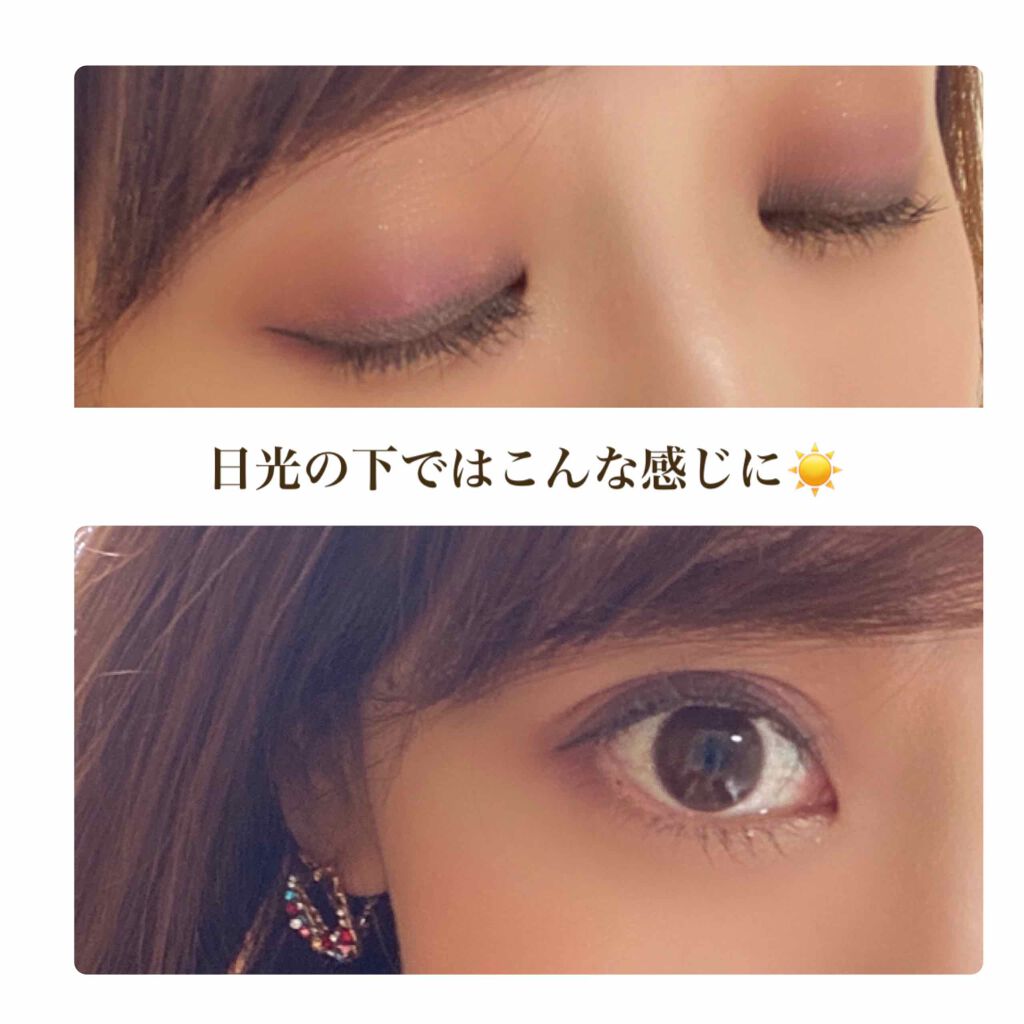 ロイヤルヴィンテージ アイズ/リンメル ロンドン/アイシャドウパレットを使ったクチコミ（3枚目）