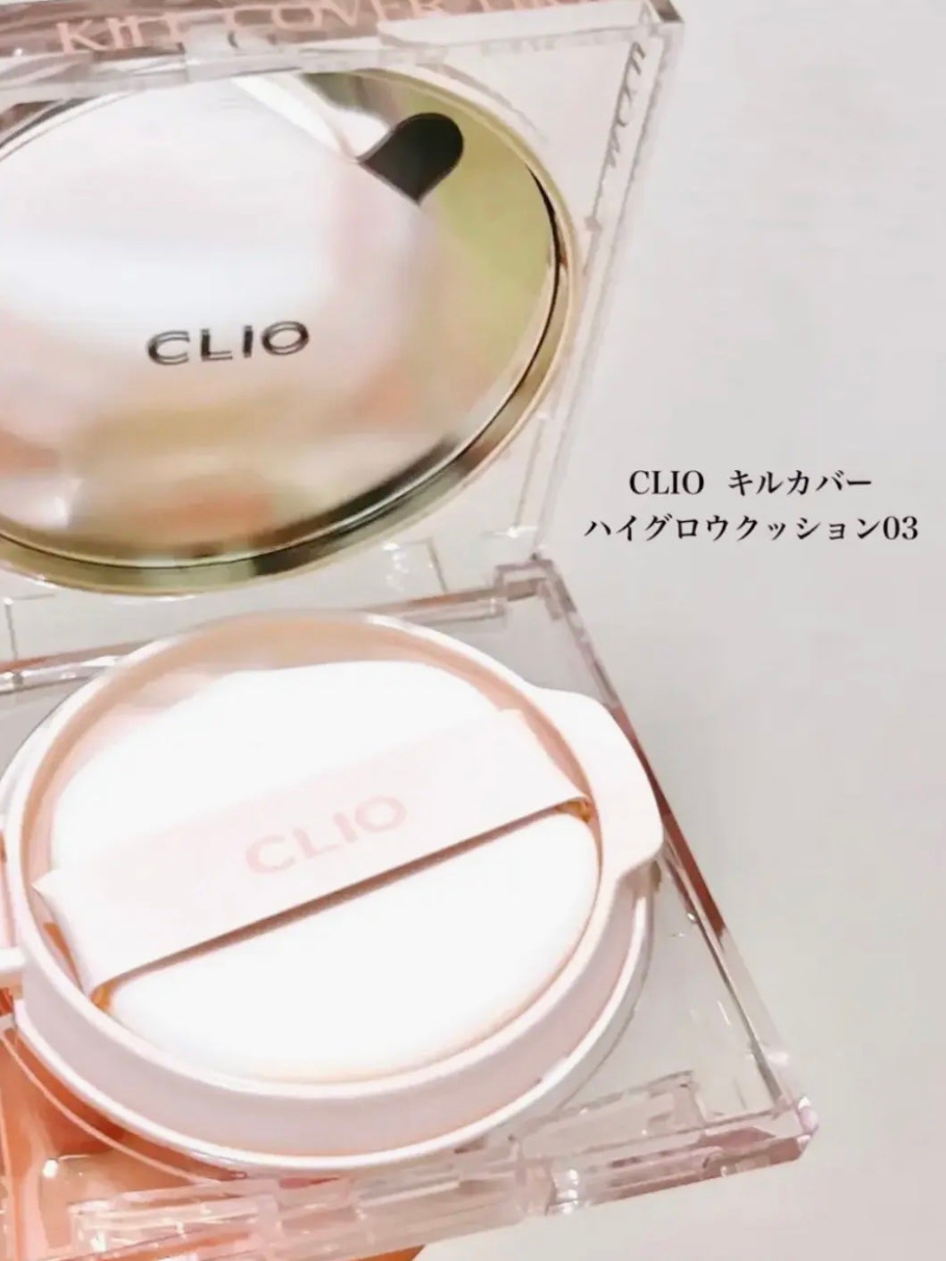 ディオールスキン フォーエヴァー スキン コレクト コンシーラー/Dior/リキッドコンシーラーを使ったクチコミ(4枚目)