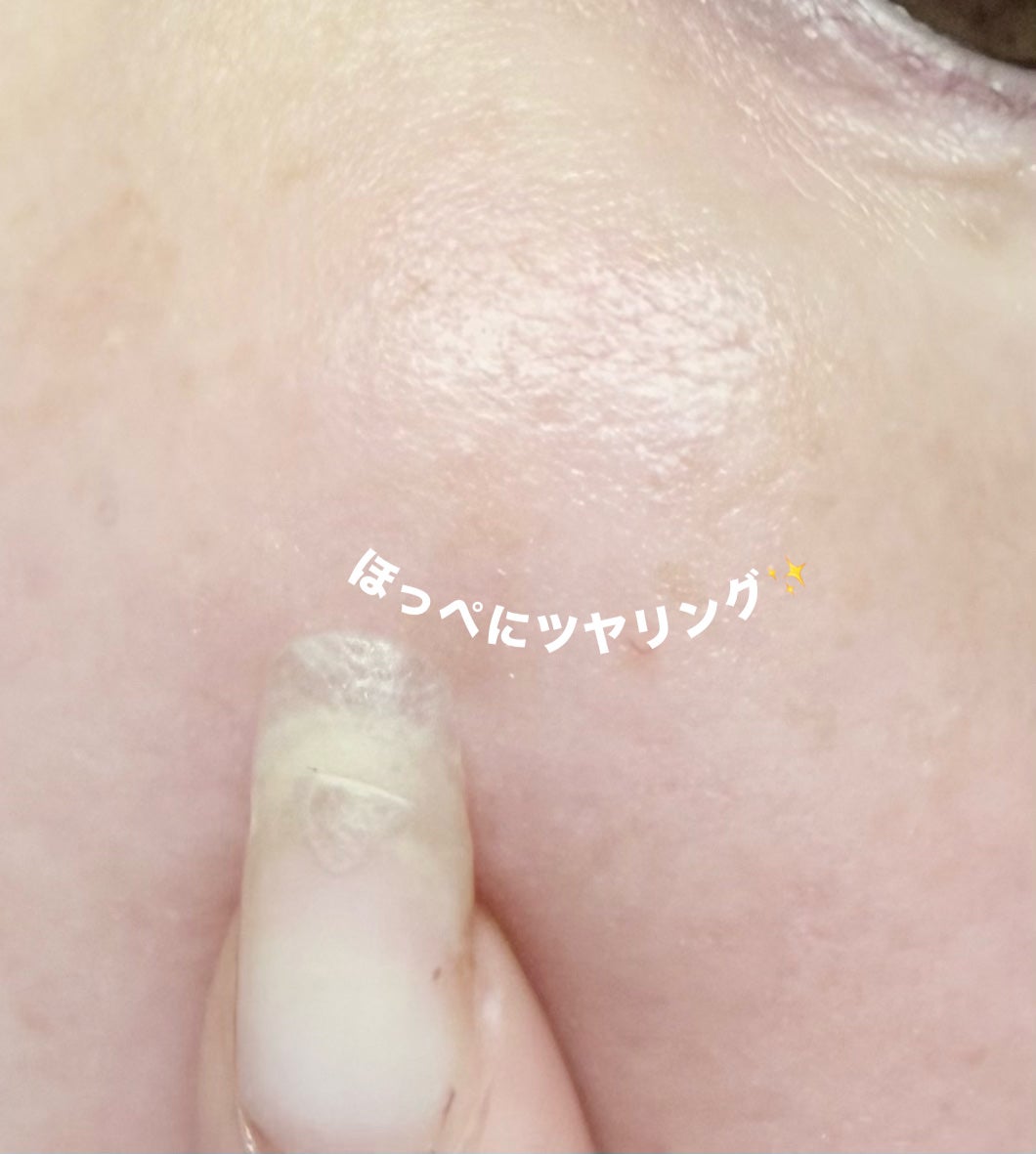 メープルエナジーインフュージングクリーム/Klairs/フェイスクリームを使ったクチコミ(3枚目)