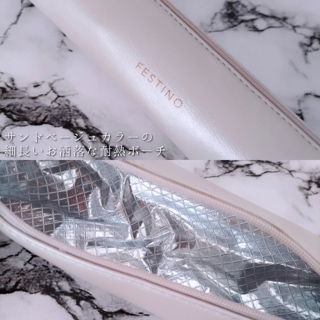 充電式 スタイリング ヒーターブラシ/FESTINO/ヒートブラシを使ったクチコミ（3枚目）