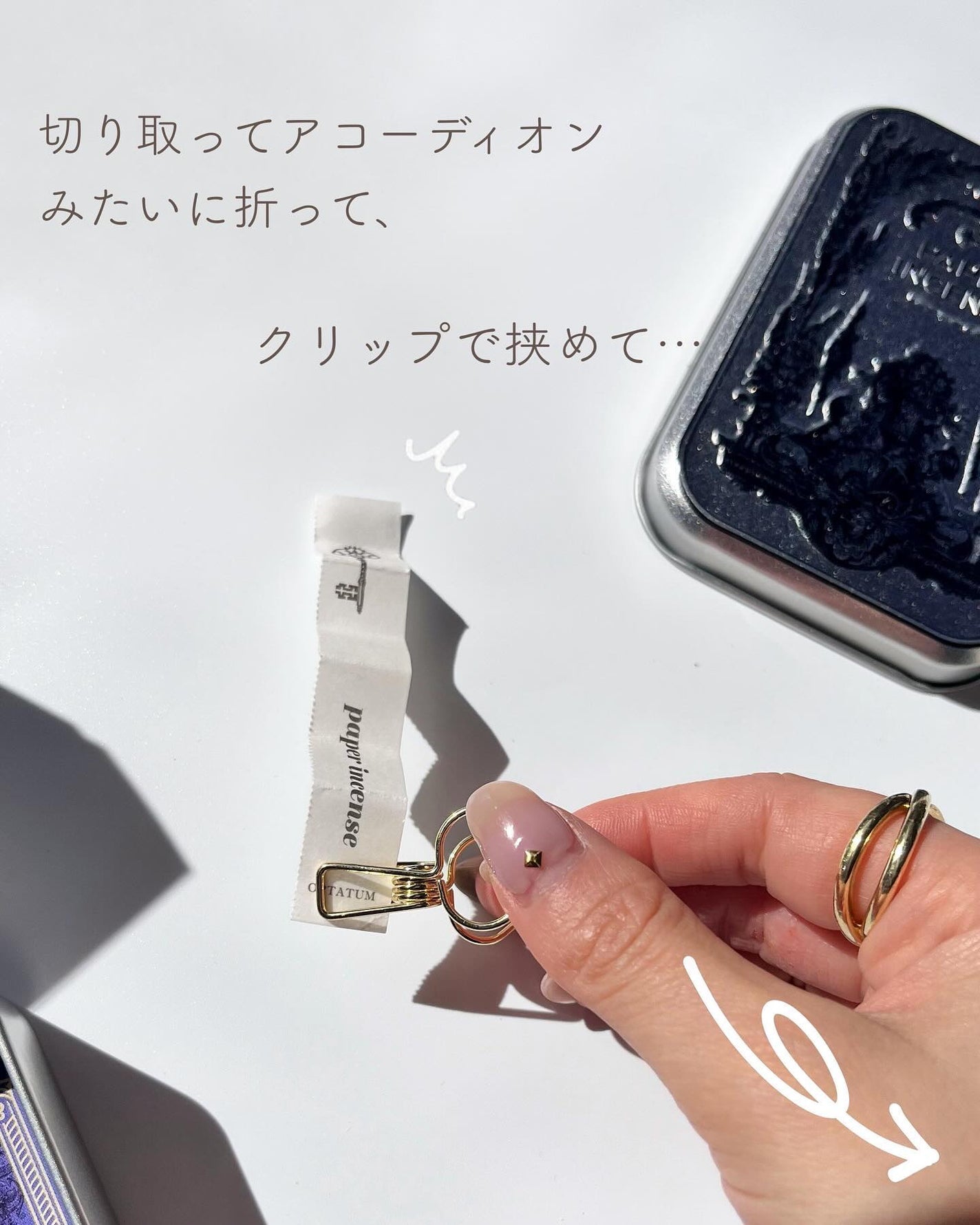 あおい|アラサー女子向けおしゃれギフト•プレゼント on LIPS 「インスタに「カギ」とコメントしてみてね🔑!SNSで見かけてて気..」(3枚目)