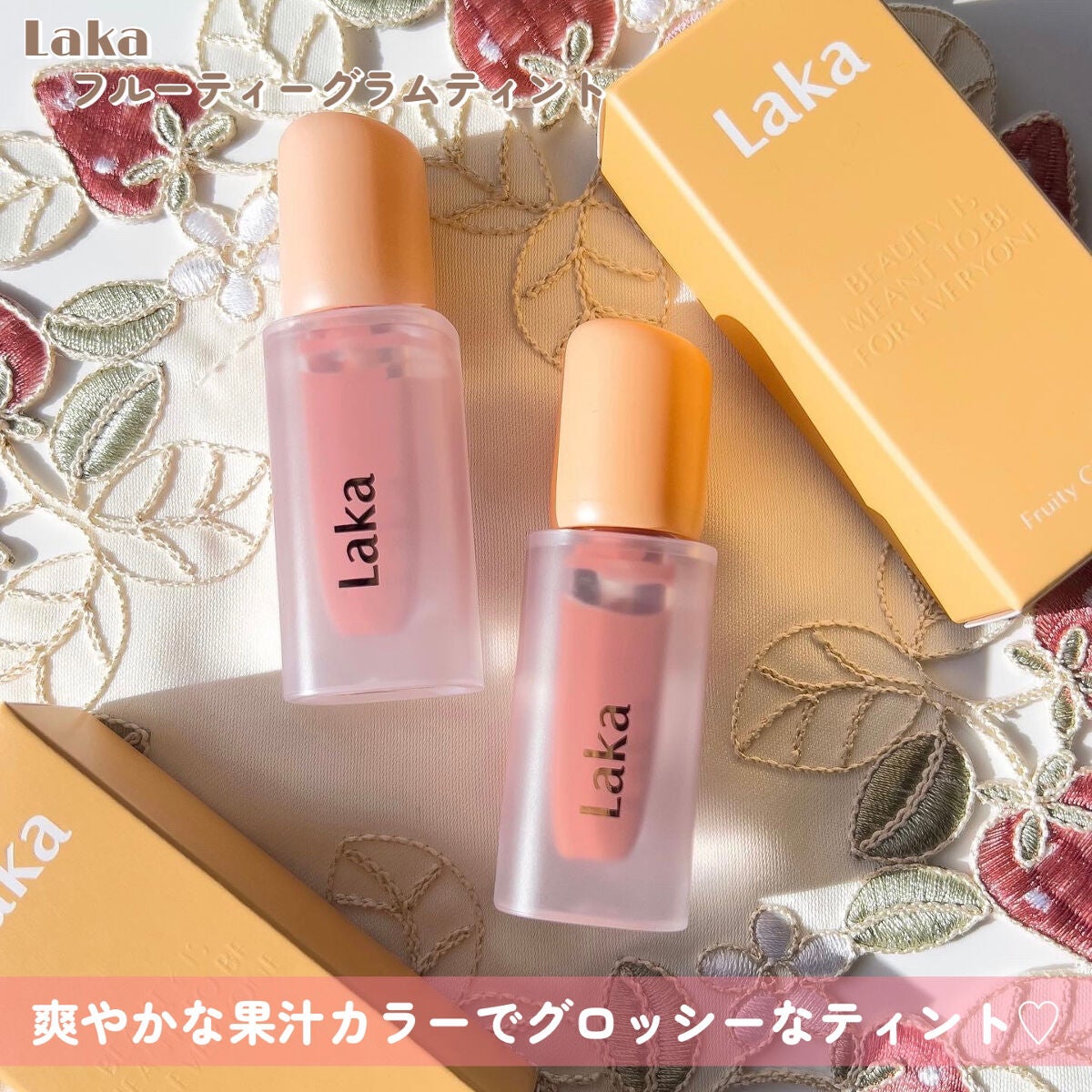 リップケア バーム/キュレル/リップバームを使ったクチコミ(4枚目)