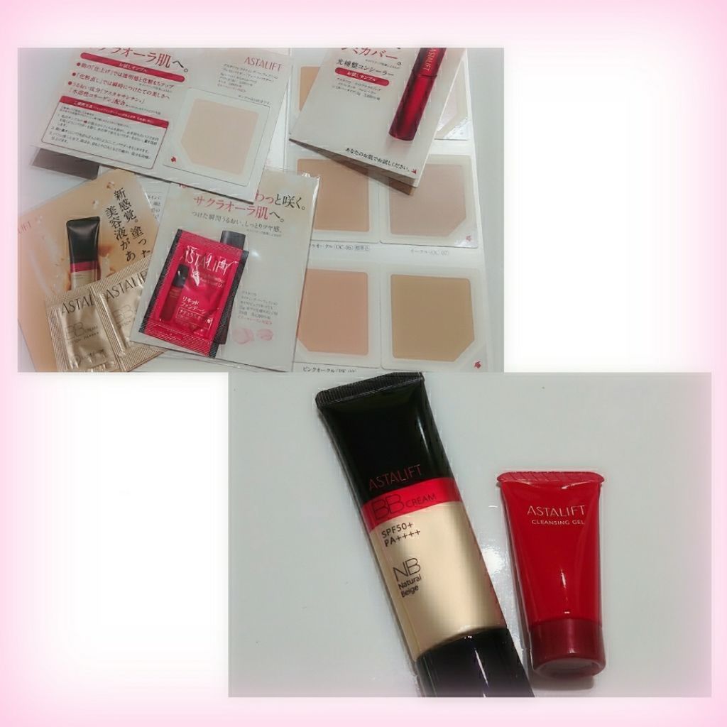 アスタリフトBBクリーム/アスタリフト/BBクリームを使ったクチコミ(1枚目)