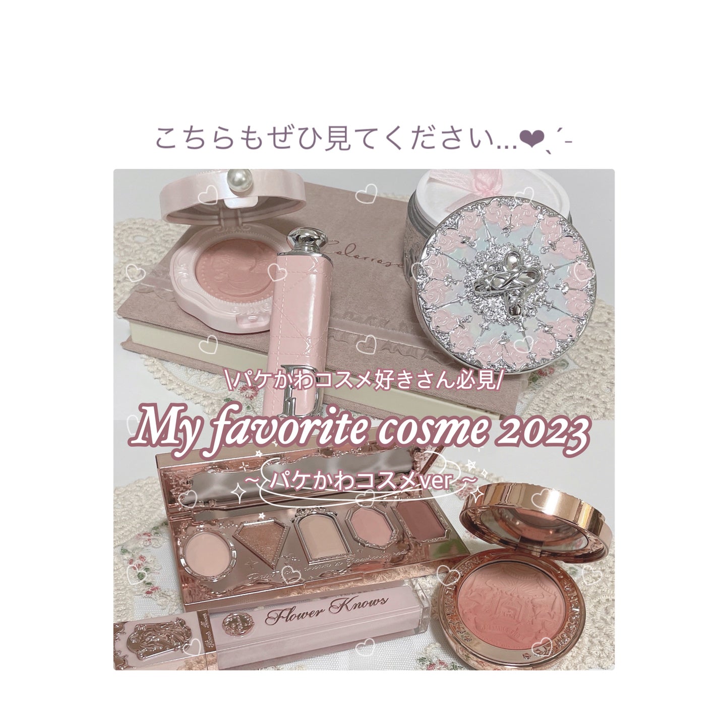 描くふたえアイライナー/CEZANNE/リキッドアイライナーを使ったクチコミ(10枚目)