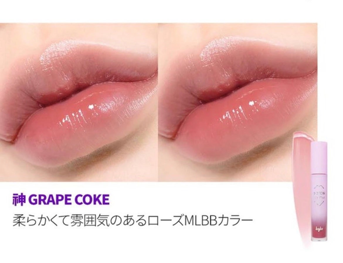 ジューシーリッププラスプランパー/keybo/リッププランパーを使ったクチコミ(5枚目)