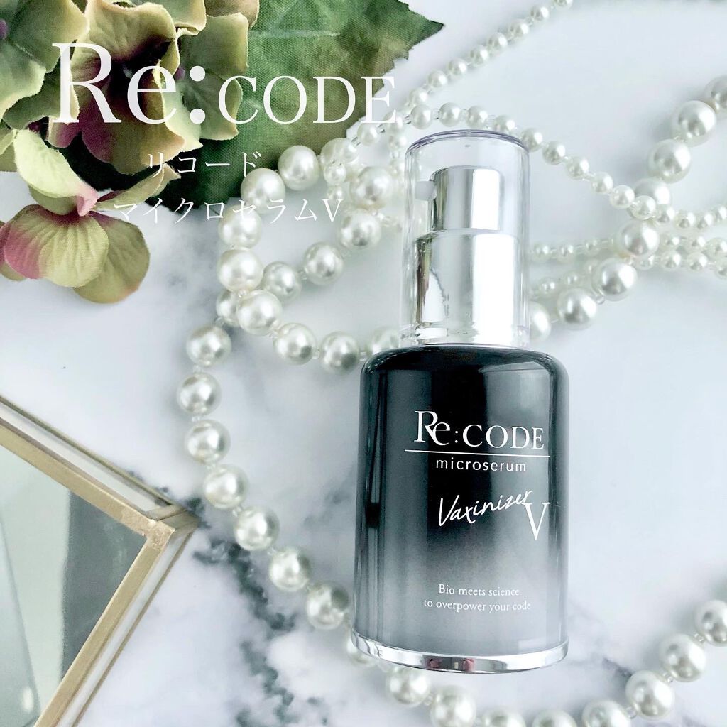 66%OFF!】 ワクチナイザーX 美容液 リコード 咲丘恵美 Recode asakusa