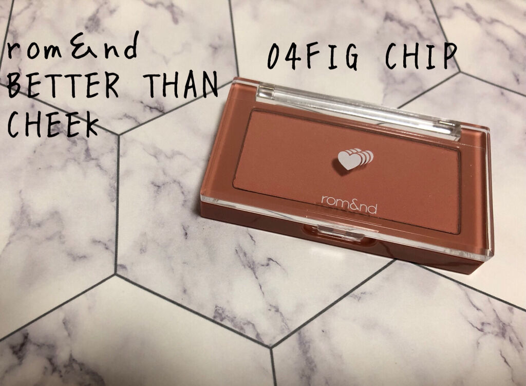 ベターザンチーク/rom&nd/パウダーチークを使ったクチコミ（1枚目）