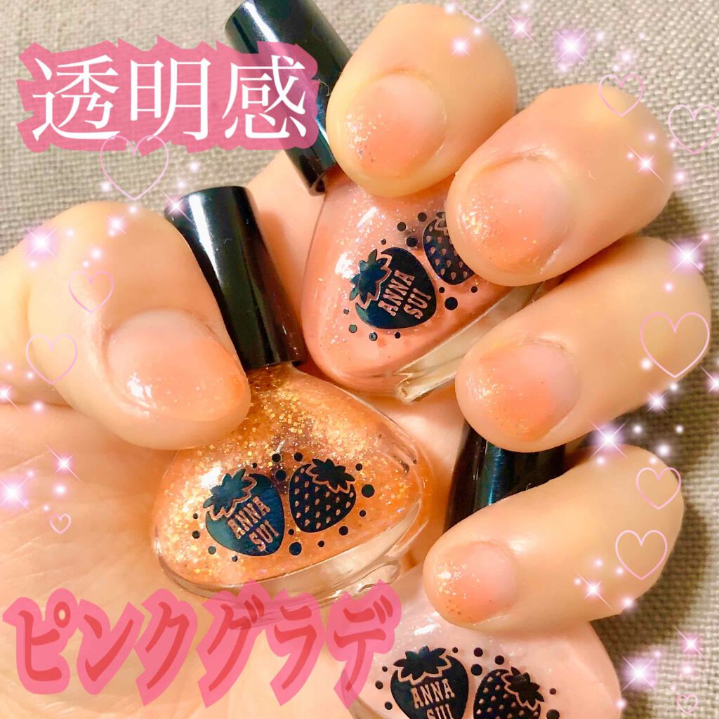 ドーリー ガール ネイルカラー/ANNA SUI/マニキュアを使ったクチコミ（1枚目）
