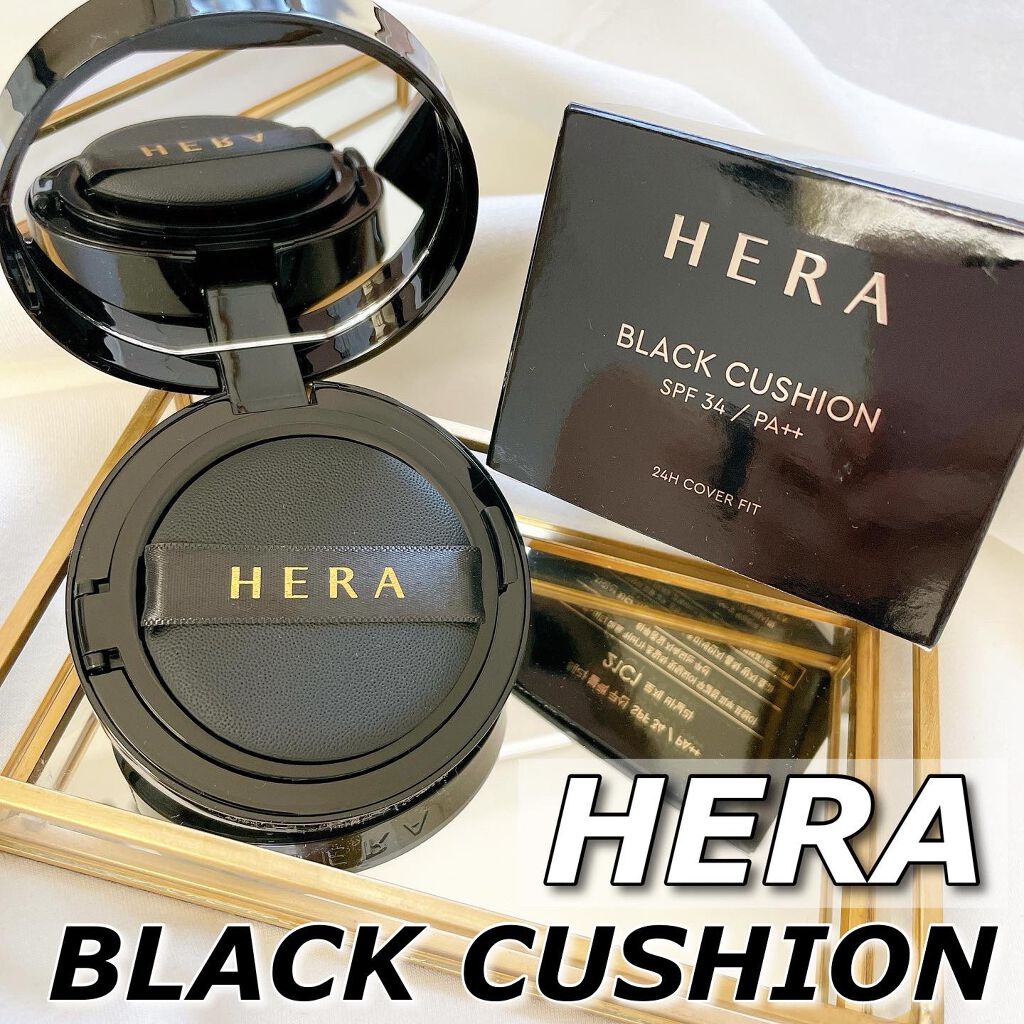 ブラック クッション/HERA/クッションファンデーションを使ったクチコミ（1枚目）
