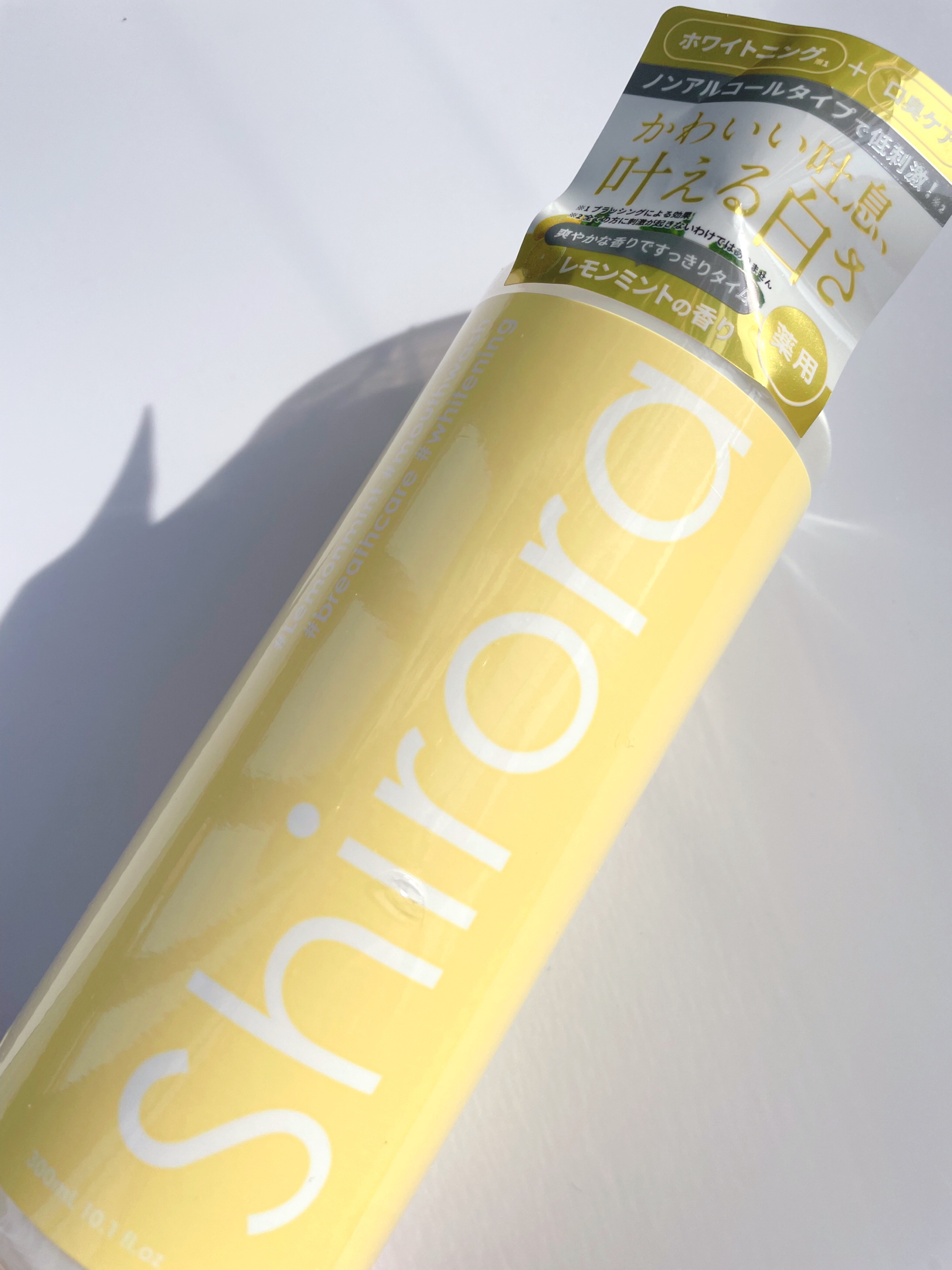 ホワイトニングデンタルリンス レモンミント/Shirora/マウスウォッシュ・スプレーを使ったクチコミ（1枚目）