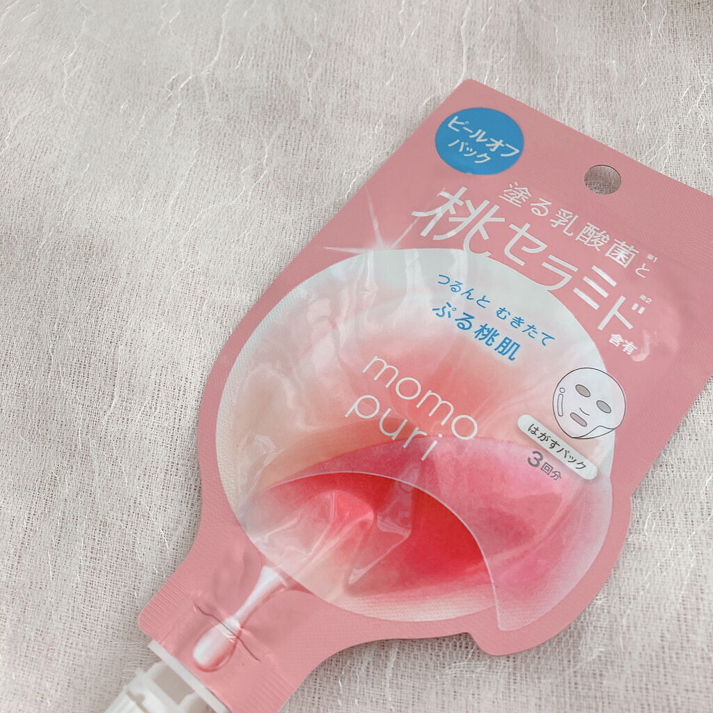 ももぷり フレッシュピールオフパック/ももぷり/ピーリングを使ったクチコミ（3枚目）