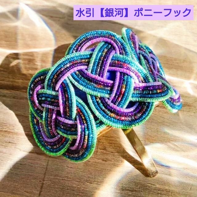 ðª»Jmp.ðŒðððð 333𪻠on LIPS ãðâÍæ°ŽåŒãéæ²³ããããŒããã¯ðâÍãã³ãã¡ã€ãé貚å±ããã«ãŠ..ãïŒ1æç®ïŒ