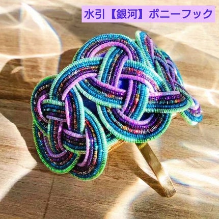 ã䜿ã£ãã¯ãã³ãïŒ1æç®ïŒ