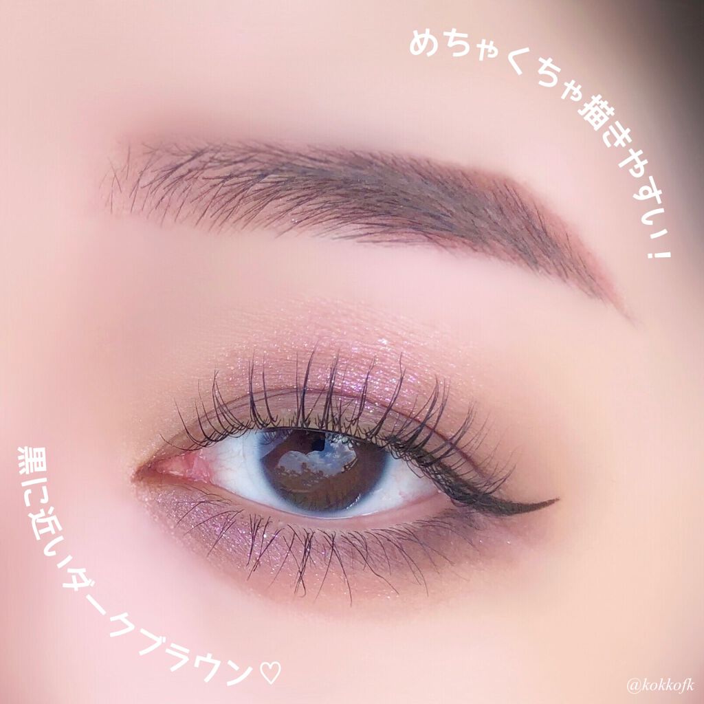 スキルレスライナー/LUMIURGLAS/リキッドアイライナーを使ったクチコミ（3枚目）