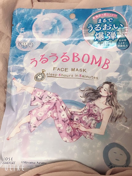 うるうるBOMBマスク/クリアターン/シートマスク・パックを使ったクチコミ(2枚目)