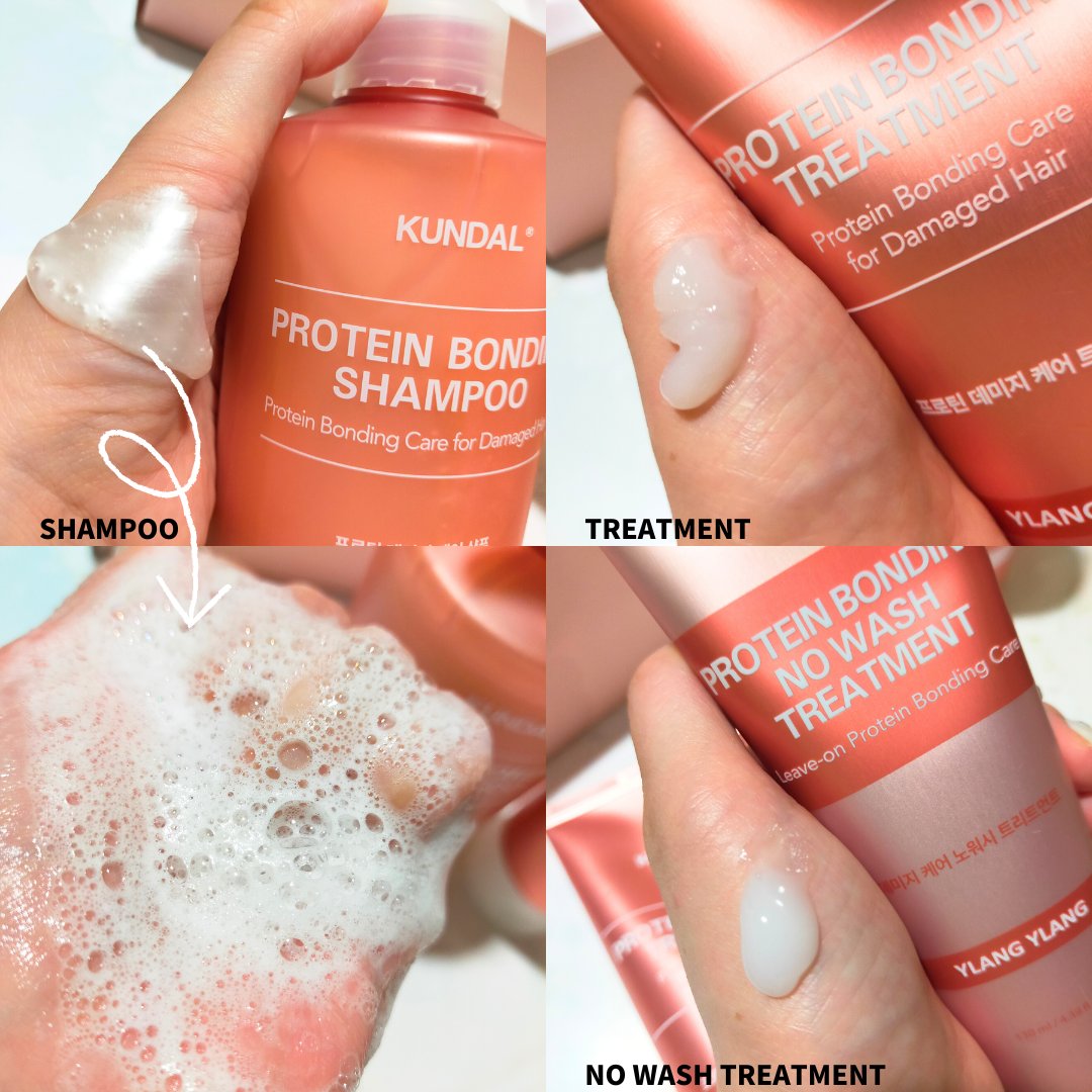 クンダル ダメージケア シャンプー/トリートメント/KUNDAL/市販シャンプーを使ったクチコミ（2枚目）