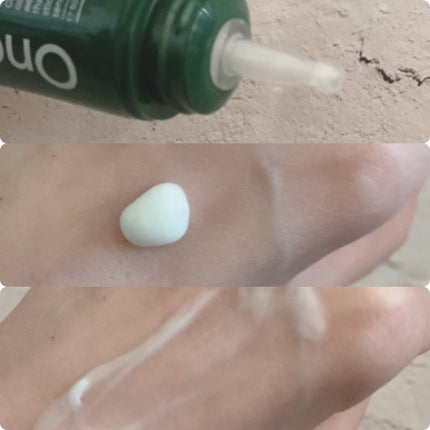 シカーミングクリーム /One-day's you/フェイスクリームを使ったクチコミ(2枚目)