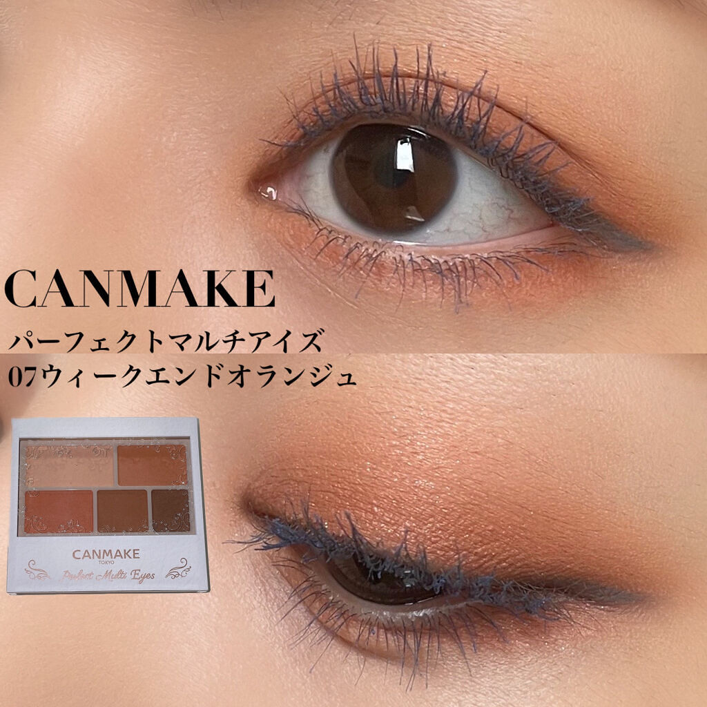 Wカラーマスカラ 03 ブルーバイオレット/RMK/マスカラを使ったクチコミ（1枚目）