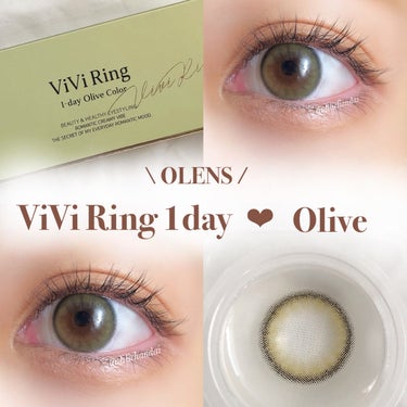 ViVi Ring 1day/OLENS/ワンデー（１DAY）カラコンを使ったクチコミ（1枚目）