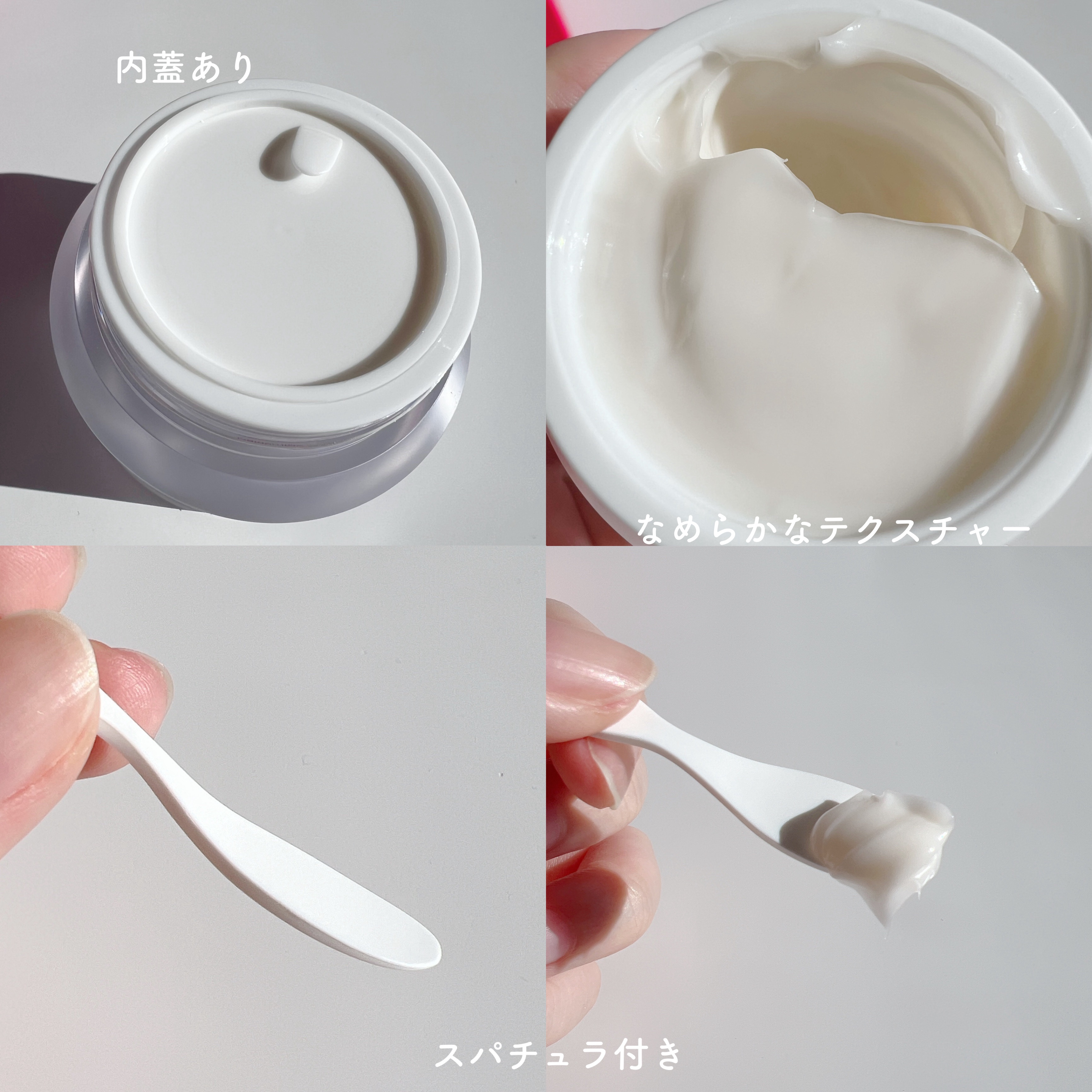 ガラマイドソーククリーム/TAFOMI/フェイスクリームを使ったクチコミ（3枚目）