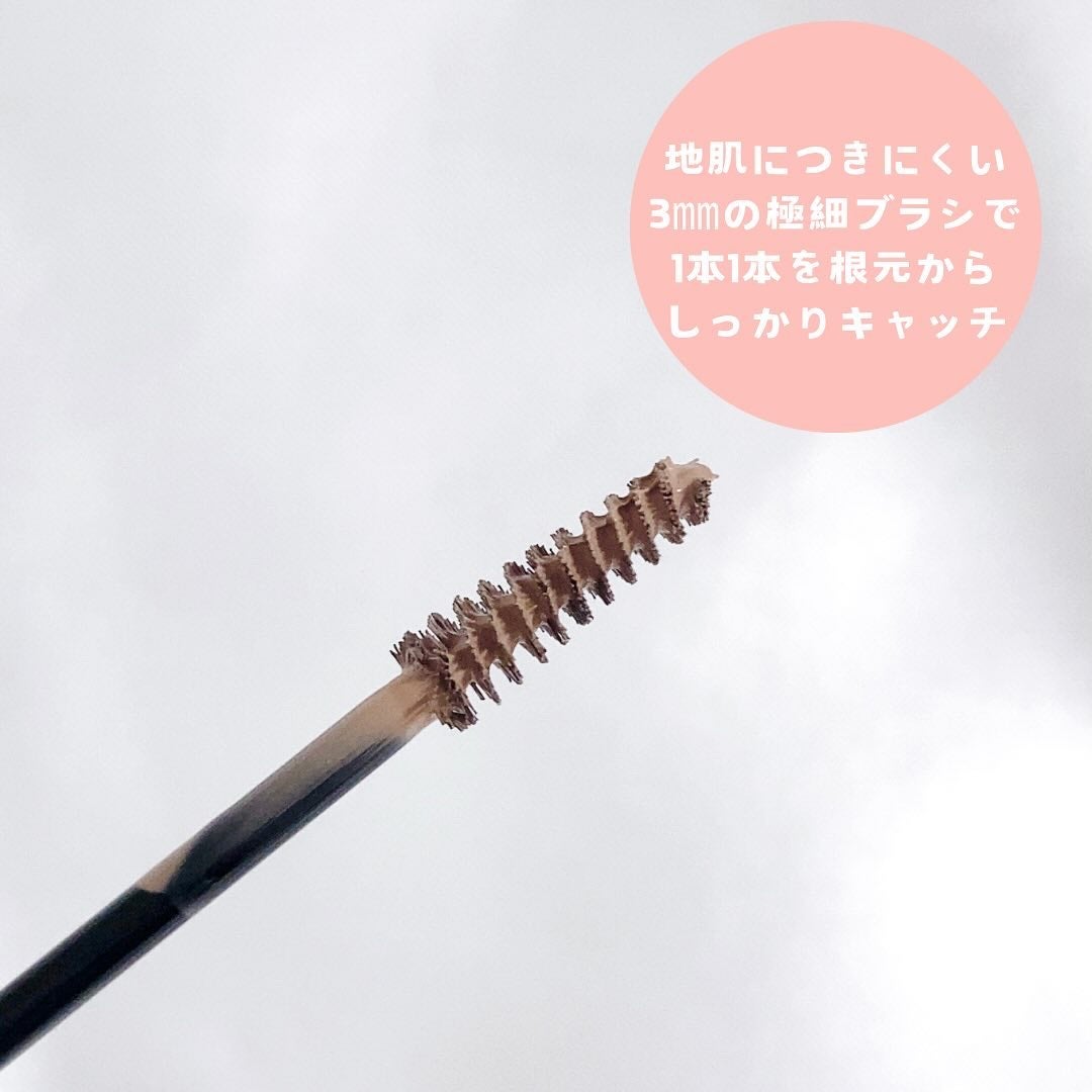 うす眉コンシーラー/Kirei&co./眉マスカラを使ったクチコミ(3枚目)