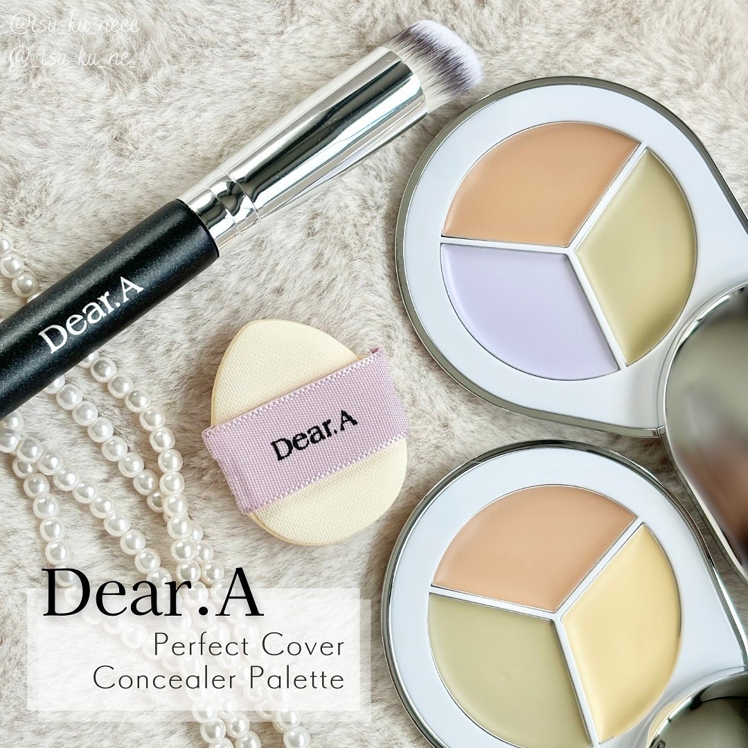 パーフェクトカバー コンシーラーパレット/Dear.A/パレットコンシーラーを使ったクチコミ(1枚目)